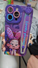 膜遇蘋(píng)果16promax手機殼腕帶支架iPhone15保護套新款帶掛繩14Plus可愛(ài)公主13全包防摔17硅膠軟殼高級女 紫藍色丨彩裙公主丨腕帶支架丨長(cháng)掛繩 iPhone 16 Pro Max 曬單實(shí)拍圖