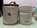 蘇泊爾學(xué)生保溫飯盒兒童便當盒316L餐盒上班族帶飯大容量保溫桶 曬單實(shí)拍圖