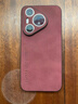 mlnew華為Pura70鏡頭全包手機殼華為P70保護殼小羊皮手機套防摔保護套防滑5G 【酒紅色】配全屏全透明高清鋼化膜 曬單實(shí)拍圖