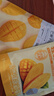 百草味芒果干100g/袋 水果干果脯特產(chǎn)食品辦公室零嘴小吃休閑零食烘焙 曬單實(shí)拍圖