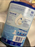 愛(ài)他美（Aptamil）英國愛(ài)他美經(jīng)典版嬰幼兒配方奶粉【新客咨詢(xún)立減】 1段3罐 【下單領(lǐng)好禮】 效期26.11 曬單實(shí)拍圖