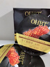 OHBT魚(yú)子醬抗皺面膜10片緊致抗衰老補水保濕祛黃提亮膚色男女士 曬單實(shí)拍圖