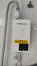 長(cháng)虹（CHANGHONG）長(cháng)虹電熱水器即熱式 家用小廚寶 恒溫省電速熱 熱水器防電墻 防漏電熱水寶 淋浴洗澡神器 3400W 洗澡淋浴款【漏保插頭】 曬單實(shí)拍圖