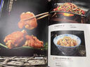 菜譜菜單設計制作創(chuàng  )意高檔菜單定制燒烤奶茶中餐西餐日韓料理飯店酒樓菜單打印菜譜本活頁(yè)點(diǎn)餐牌菜牌定制 餐飲菜譜設計制作 曬單實(shí)拍圖