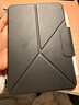 PITAKA適用蘋(píng)果iPad mini7/6保護套保護套2024款橫豎兩用磁吸雙面夾支架殼帶筆槽超輕薄防彎pu保護殼黑色 曬單實(shí)拍圖