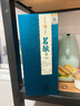 瀘州老窖茗釀408 露酒養生酒 2021年-2024年 40.8度 500ml 1瓶 曬單實(shí)拍圖