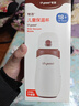 世喜兒童保溫杯直飲吸管杯大容量水壺316L不銹鋼小學(xué)生幼兒園水杯套款 曬單實(shí)拍圖