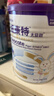 紐康特太益啟 3罐裝 HMO深度水解奶粉0-12月敏寶適用乳清蛋白配方 曬單實(shí)拍圖