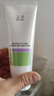 玉澤（Dr.Yu）舒緩調理泡沫潔顏霜100g 圣誕節禮物 曬單實(shí)拍圖