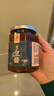 潮汕集錦 普寧老豆醬黃豆醬正宗豆瓣醬炒菜煮魚(yú)砂鍋粥調味料蘸料320g/瓶*2 曬單實(shí)拍圖