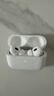 華強北新款【官配正品丨頂配Pro9代】華強北藍牙耳機Air無(wú)線(xiàn)Pro2降噪國家補貼適用蘋(píng)果iPhone17/16入耳式Pods 【2025新款丨全功能頂配版】 ANC主動(dòng)降噪+滑動(dòng)調音+空間音頻 曬單實(shí)拍圖