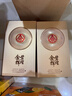 五糧液股份 金碧輝煌 鎏金版 濃香型白酒 52度500ml*2瓶 年貨送禮 曬單實(shí)拍圖