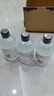 美容白醋液3.5度正品保濕潔洗手洗發(fā)美容院專(zhuān)用 500ml*3瓶 曬單實(shí)拍圖