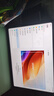 iQOOPad 5 Pro平板電腦 13英寸 3.1K 144Hz 藍晶×天璣 9400+游戲辦公學(xué)生學(xué)習二合一Pad【國家補貼】 12G+256G丨曼島 官方標配 曬單實(shí)拍圖