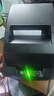 思普瑞特SP-POS5810小票打印機58mm熱敏餐飲超市收銀小票機藥店服裝前臺外賣(mài)打印機 連電腦USB接口   京倉發(fā)貨 曬單實(shí)拍圖