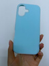 巴蒂尼 液態(tài)硅膠果凍殼適用蘋(píng)果17手機殼iphone16promax純色清新15pro高級感14新款13女12全包防摔 【淺藍】液態(tài)硅膠果凍殼 iPhone 17 曬單實(shí)拍圖