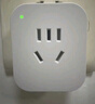 米家APP智能插座 遠程語(yǔ)音控制 WiFi電量統計 定時(shí)電器開(kāi)關(guān) 斷網(wǎng)記憶功能插排插座接線(xiàn)板插線(xiàn)板 10A WiFi基礎款 曬單實(shí)拍圖