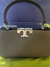 湯麗柏琦（Tory Burch）TB 女包 eleanor 單肩斜挎手提包棕褐色 154817-250 新年禮物 曬單實(shí)拍圖