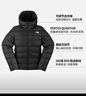 北面羽絨服女戶(hù)外防風(fēng)保暖600蓬鵝絨連帽外套 8DX5 JK3  L  曬單實(shí)拍圖