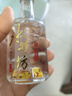 水井坊井臺小酒版 52度 50ml 濃香型白酒 50ml*1瓶 曬單實(shí)拍圖