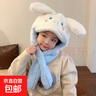 兒童卡通帽子圍巾一體2025庫洛米會(huì )動(dòng)的耳朵帽子男女童可愛(ài)護耳帽 1#玉桂狗3-12歲 均碼 曬單實(shí)拍圖