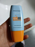 Mistine蜜絲婷防曬霜小黃帽40ml防水防汗紫外線(xiàn)高倍SPF50+圣誕禮物 曬單實(shí)拍圖