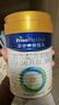 美素佳兒（Friso）皇家幼兒配方奶粉 3段（1-3歲幼兒適用）400g 乳鐵蛋白（新國標） 曬單實(shí)拍圖