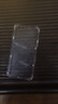 塵卡 適用蘋(píng)果6/6s手機殼iPhone6全包鏡頭軟殼iPhone6s新款Apple氣囊防摔外殼透明硅膠保護套超薄男女 手機殼 新升級保護鏡頭四角氣囊防摔軟殼 曬單實(shí)拍圖