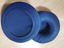 簡(jiǎn)津適用Sony索尼WH-CH500耳機套ch510耳罩ch520頭戴式耳機保護套海綿墊耳棉皮套耳套更換配件降噪維修 【藍色印字-皺皮款】耳機套一對 曬單實(shí)拍圖