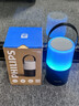 飛利浦（PHILIPS）TAS1700 藍牙音響 音箱戶(hù)外大音量 重低音炮 桌面家用 手提便攜式 適用露營(yíng)聚會(huì )騎行 黑色 曬單實(shí)拍圖
