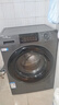 Leader海爾出品10公斤超薄滾筒洗衣機全自動(dòng)變頻家用大容量洗烘一體除菌螨筒自潔 以舊換新 海爾10公斤洗脫一體+除菌螨+頑漬洗 滾筒 曬單實(shí)拍圖