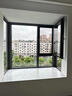 漂移斷橋鋁門(mén)窗封陽(yáng)臺鋁合金窗戶(hù)推拉窗隔音漂移窗斷橋鋁推拉平移窗戶(hù)鋁合金隔音玻璃封陽(yáng)臺內倒密封飄移窗戶(hù) 80系列的平開(kāi)窗 曬單實(shí)拍圖
