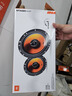 JBL汽車(chē)音響專(zhuān)車(chē)專(zhuān)用STAGE系列高中低音揚聲器【SPKS1 62F同軸】 曬單實(shí)拍圖