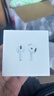 Apple/蘋(píng)果 AirPods 4(支持主動(dòng)降噪)搭配無(wú)線(xiàn)充電盒(USB-C)蘋(píng)果耳機 藍牙耳機適用iPhone/iPad 四代 曬單實(shí)拍圖