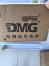 DMG迪門(mén)子無(wú)聲粘捕式滅蠅燈電子滅蚊燈滅蟲(chóng)燈捕蠅器靜音滅蚊蠅燈商用 曬單實(shí)拍圖