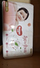 好奇（Huggies）鉑金裝小桃褲紙尿褲L120片(9-14kg)大號尿不濕【透爽散熱】 曬單實(shí)拍圖