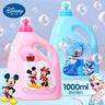迪士尼（Disney）泡泡液1000ml泡泡水兒童泡泡機泡泡槍補充液?jiǎn)纹垦b 兒童節日禮物 曬單實(shí)拍圖