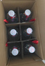 永豐牌 出口小方瓶經(jīng)典紅標 清香型白酒 42度 500ml*6瓶 北京二鍋頭 曬單實(shí)拍圖