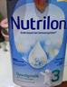 荷蘭牛欄（Nutrilon）諾優(yōu)能嬰幼兒配方奶粉乳糖配方原裝進(jìn)口 4段 3罐 （12-24個(gè)月）26.12-27.6 曬單實(shí)拍圖