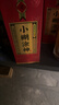 小糊涂仙（普神）濃香型白酒 38度 500ml*6瓶 整箱裝 宴請送禮 曬單實(shí)拍圖