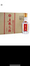 五糧液股份五糧頭曲精品小酒濃香型白酒45度100mL*24瓶小瓶整箱 曬單實(shí)拍圖