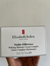 伊麗莎白雅頓（Elizabeth Arden）21天顯效復合活膚霜乳霜75ml保濕水潤【新效期】女生日禮物 曬單實(shí)拍圖