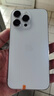iPhone 14 ProMax 【24期免息】蘋(píng)果14promax 國行 5G 蘋(píng)果二手手機 銀色 99新256G 【性能/性?xún)r(jià)比推薦】3期免息 三年老店+五星店鋪+三年質(zhì)保 曬單實(shí)拍圖