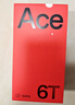 一加 Ace 6T 12GB+256GB 閃速黑 oppo 第五代驍龍 8 165Hz 超高刷電競屏 學(xué)生游戲智能手機 國家補貼 曬單實(shí)拍圖
