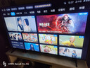 海爾電視75英寸語(yǔ)音控制 4K超高清144Hz刷新率3+64GB高色域超薄智能平板電視機以舊換新一級能效電視 75英寸 新品上市一級能效+3+64G 144HZ 曬單實(shí)拍圖