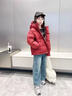 元氣小猴女童羽絨服2025新款冬季洋氣中大童超好看兒童裝冬裝加厚紅色外套 安哥拉紅 150 cm 曬單實(shí)拍圖