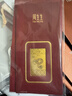 周生生生肖蛇壓歲錢(qián)黃金金片 足金Au999.9生生有禮 91162D定價(jià)  曬單實(shí)拍圖