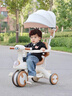麥格萌兒童三輪車(chē)寶寶0-1-3歲嬰兒車(chē)推車(chē)腳踏車(chē)遛娃車(chē)遛娃神器周歲禮物 咖色【轉向推把+音樂(lè )燈光+圍欄遮陽(yáng)棚】 曬單實(shí)拍圖