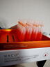 NACO蝦青素雙抗次拋精華液去暗沉黃提亮膚色抗糖氧化抗皺緊致新年禮物 曬單實(shí)拍圖