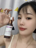 Eleytele日本進(jìn)口卸妝油膏乳水眉眼唇三合一敏感肌油性干性全臉溫和不刺激 100ml 曬單實(shí)拍圖